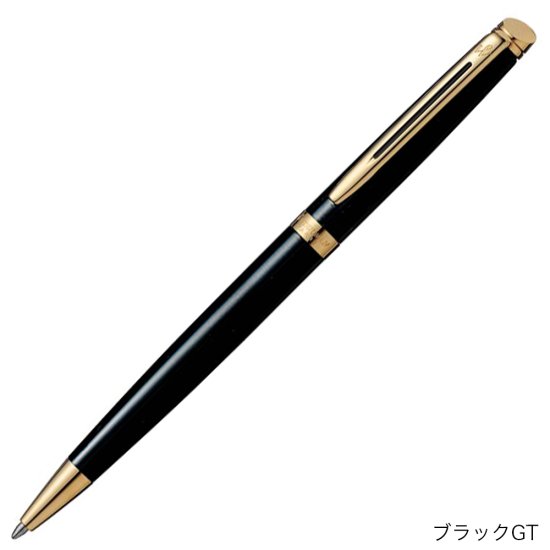 WATERMAN(ウォーターマン) メトロポリタン ボールペン - デザイン文具 STYLE DEE.