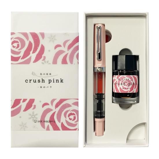 inkmazeru β« crush pink ǯɮ+󥯥å