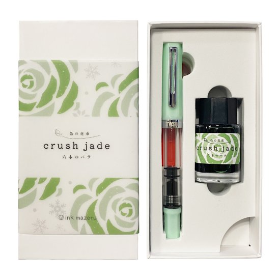 inkmazeru β« crush jade ǯɮ+󥯥å