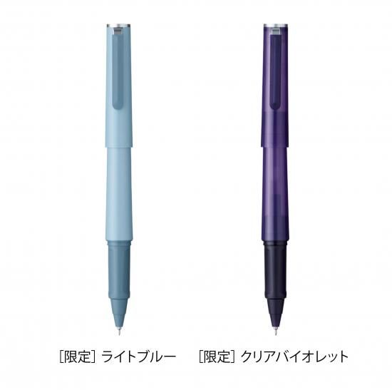 セーラー万年筆 TUZU- ボールペン - デザイン文具 STYLE DEE.