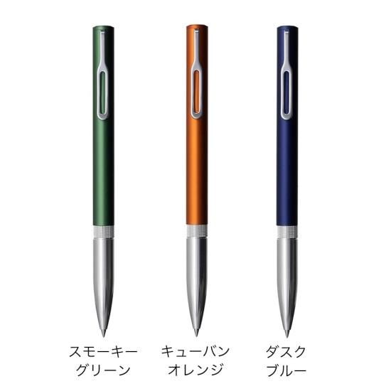 サクラクレパス、「SAKURA craft_lab 001アルミニウム