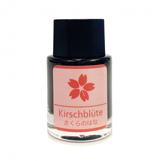 ڿ̸ۥǥ륿ꥸʥ 
Kirschblüte (륷֥塼)