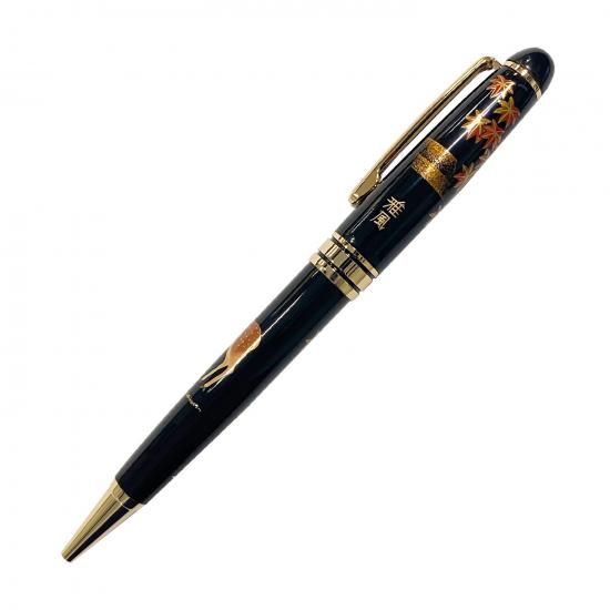 輪島塗 ボールペン | 蔦蒔絵 | 黒 | 大藤漆器店