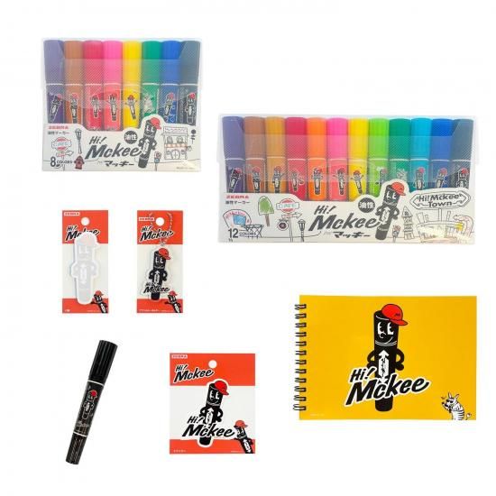 ゼブラ Hi! Mckee文具セット