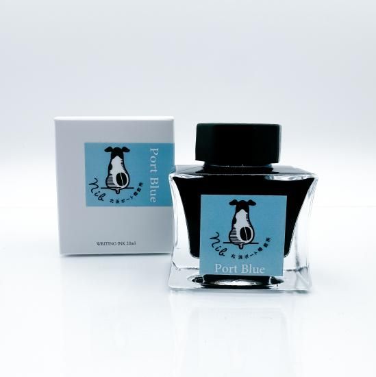 Zephyr Studio Port Blue