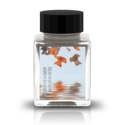 Tono&Lims Puddle Story Line 重なるため息 後戻りする勇気 ☆