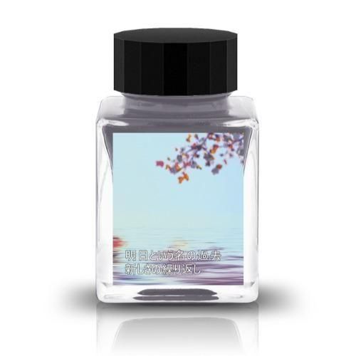 Tono&Lims Puddle Story Line 明日という名の過去 新しさの繰り返し ☆