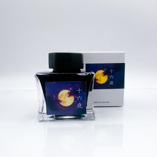 Zephyr Studio 十六夜 -izayoi- - デザイン文具 STYLE DEE.