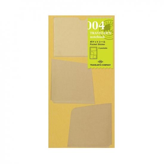 ミドリ トラベラーズノート リフィル ポケットシール - デザイン