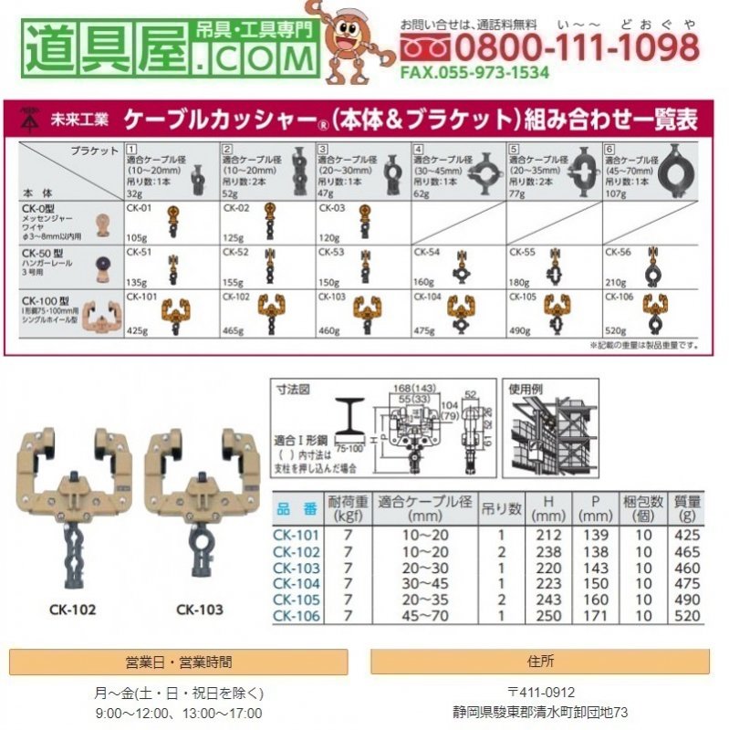 内祝い メーカー在庫あり 19521-KEA-000 ホンダ純正 チューブ ウォーターパイプ discoversvg.com