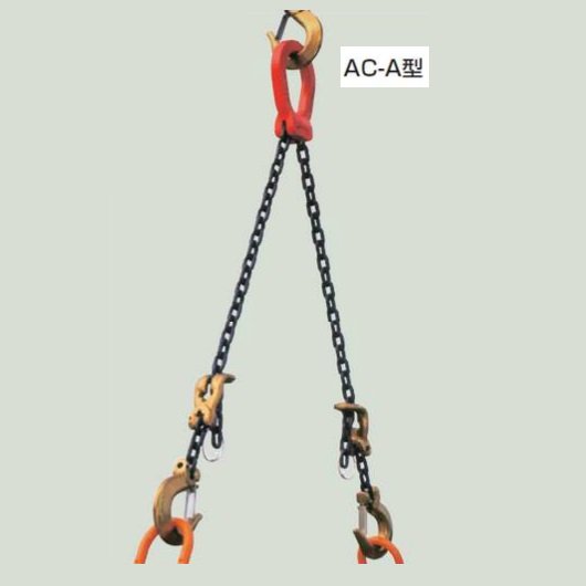 タコマン　二本吊り伸縮自在式チェーンスリング　使用荷重3.0t製品なら、【道具屋.com】吊具専門通販