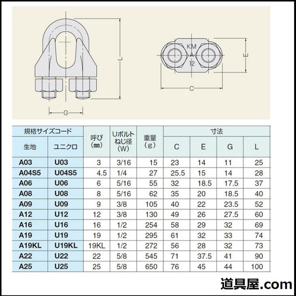 送料別途:都度ご確認】【納期:8営業日以内発送 メーカー取寄品(代引き