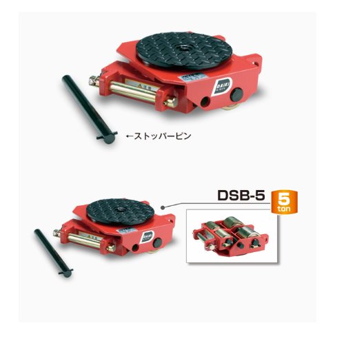 ダイキ スピードローラーボギー型スチール車輪 能力10T【道具屋.com