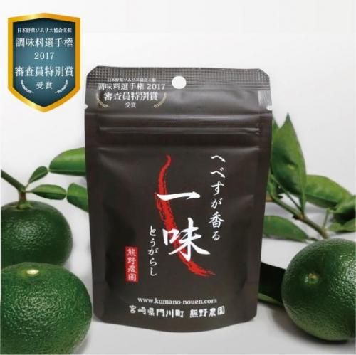 <img class='new_mark_img1' src='https://img.shop-pro.jp/img/new/icons1.gif' style='border:none;display:inline;margin:0px;padding:0px;width:auto;' />ؤ٤̣Ȥ餷ʿѥå