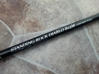 Shore Mania Technical Game Rod B12H ～Livebait style
