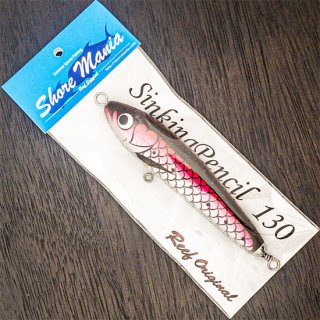 Sinking Pencil 130 ピンク