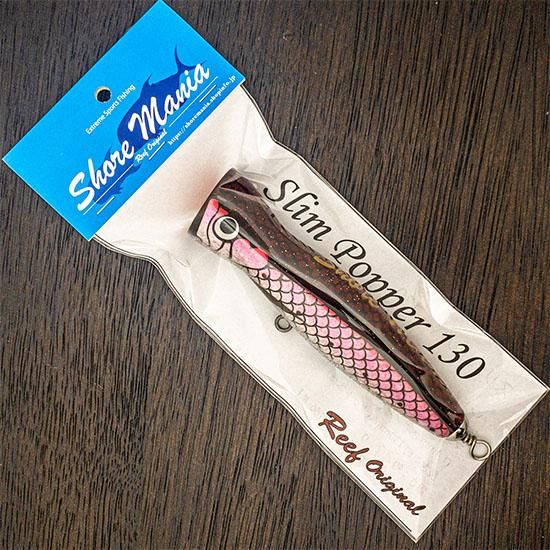 スピナーテールローチ130 スピナーテールローチ130 | Slowtaper