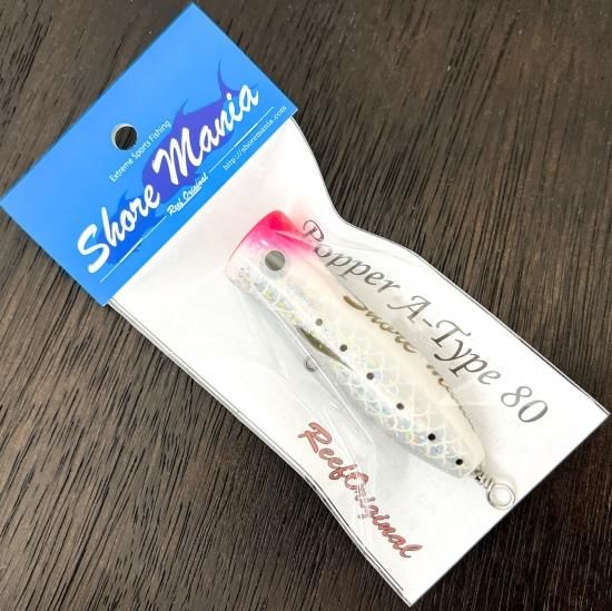 Popper A-Type - Shore Mania Net Shop