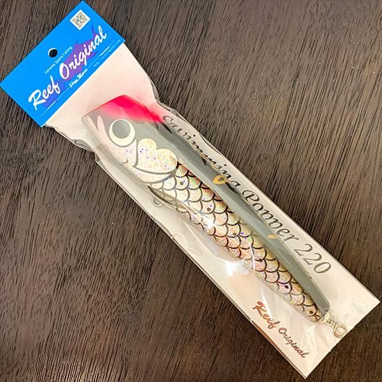 220 - Shore Mania Net Shop