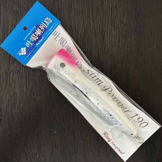 Amazon.co.jp: ガストン スーパーポップスリム190 ピンクホロ