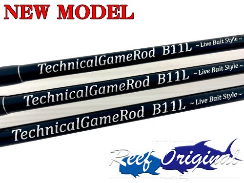 NEW MODELTechnical Game Rod B11L Live bait Style