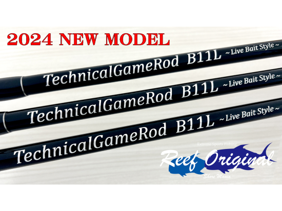 2024 NEW MODELTechnical Game Rod B11L Live bait Style