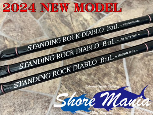 2024 NEW MODELSTANDING ROCK DIABLO B11L ∼Live bait Style∼ LIMITED MODEL