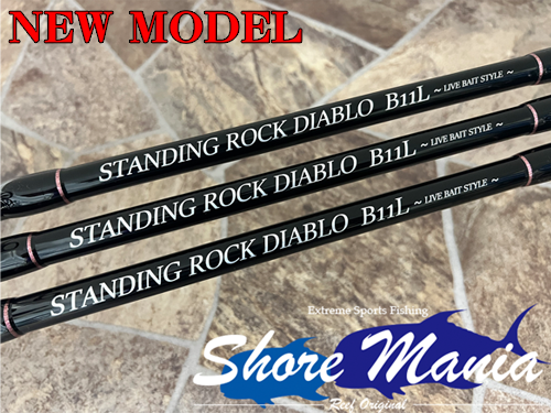 NEW MODELSTANDING ROCK DIABLO B11L ∼Live bait Style∼ LIMITED MODEL