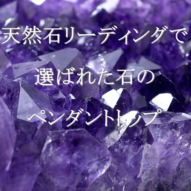 <img class='new_mark_img1' src='https://img.shop-pro.jp/img/new/icons15.gif' style='border:none;display:inline;margin:0px;padding:0px;width:auto;' />ŷХ꡼ǥ󥰤Ф줿ФΥڥȥȥå