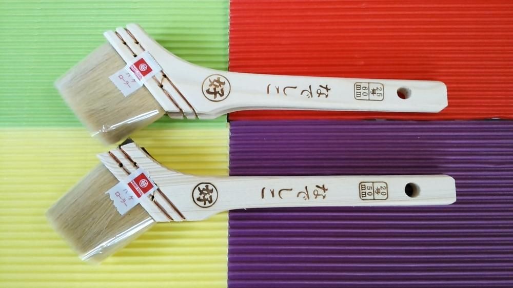 ハケ 類 - ローラーハケ屋