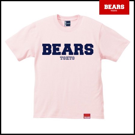 ■ BEARS TOKYO Tシャツ BEARS TOKYO LOGO-TEE (ベアーズトウキョウロゴＴ) ライトピンク