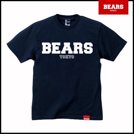 ■ BEARS TOKYO Tシャツ BEARS TOKYO LOGO-TEE (ベアーズトウキョウロゴＴ) ネイビー