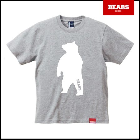 ■ BEARS TOKYO Tシャツ ANIMAL BIG BEAR TEE (ビッグベアーＴ) グレー×ホワイト