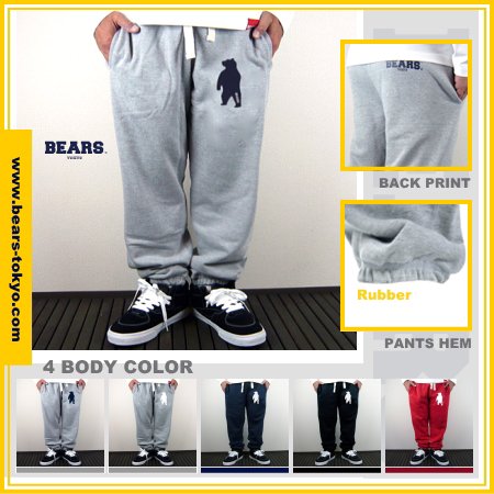 ■ BEARS TOKYO スウェットパンツ SWEAT PANTS 