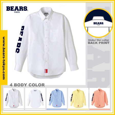 ■ BEARS TOKYO 長袖 無地シャツ PLAIN SHIRT 