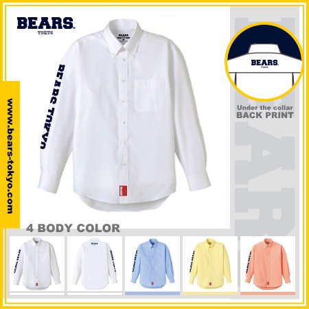 ■ BEARS TOKYO 長袖 無地シャツ PLAIN SHIRT 