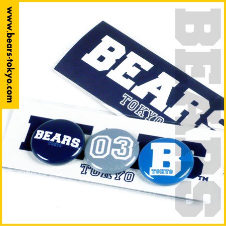 ■ BEARS TOKYO カンバッジ3個入り (ブルー)