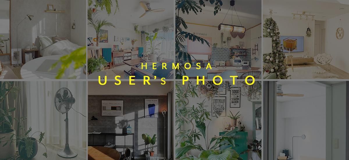 HERMOSA OFFICIAL ONLINE SHOP