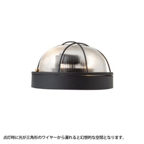 PORT CEILING LAMP ポートシーリングランプ