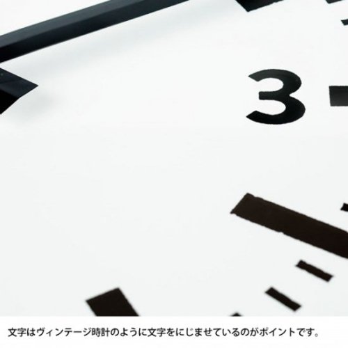 HERMOSA ハモサ HK-002HGY 掛け時計
