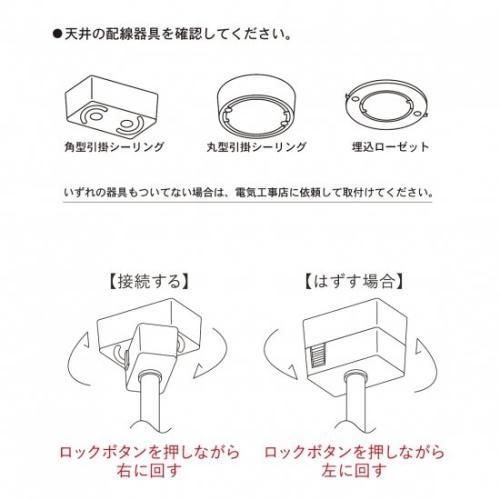 DINER 4 シーリングランプ 照明 ガラス 4灯照明 LED対応 角度 DINER 4 シーリングランプ 照明 ガラス 4灯照明 LED対応 角度