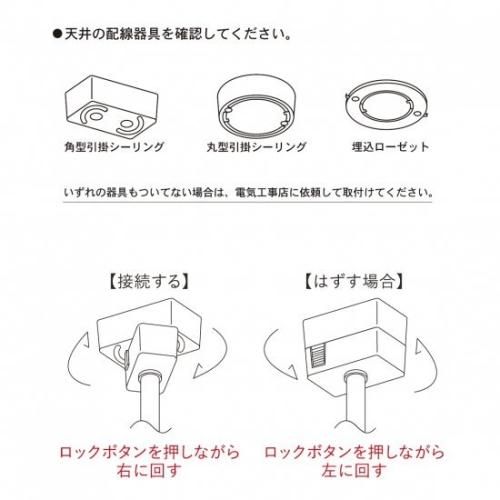 CANISTER LAMP ペンダントランプ 照明 1灯 LED対応 コード加工可 CANISTER LAMP ペンダントランプ 照明 1灯 LED対応 コード加工可