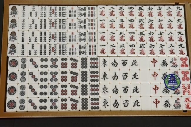 全自動麻雀卓 MJ-REVO SE ブラック 静音タイプ 安心3年保証 - 全