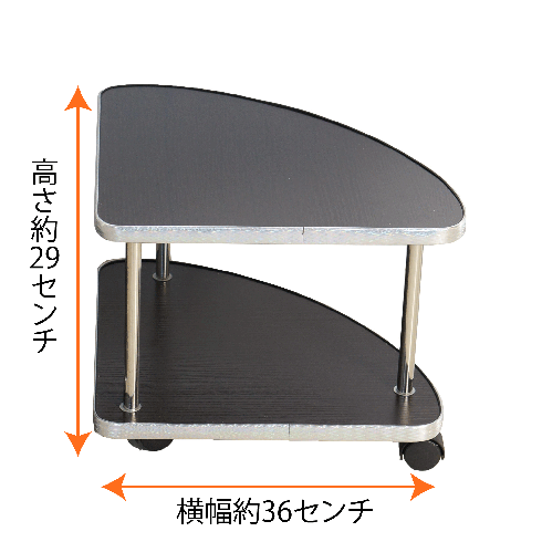 座卓用】【灰皿なしタイプ】全自動麻雀卓に最適/ 座卓サイドテーブル2