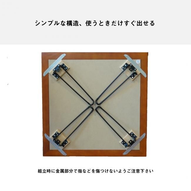 麻雀卓 折りたたみタイプ - 全自動麻雀卓の通信販売｜雀卓