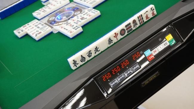 【ぺろぺーろ。】自動麻雀卓 コペラス MJ-REVO Smart ぺろぺーろ。】自動麻雀卓 コペラス MJ-REVO Smart Amazon.co.jp