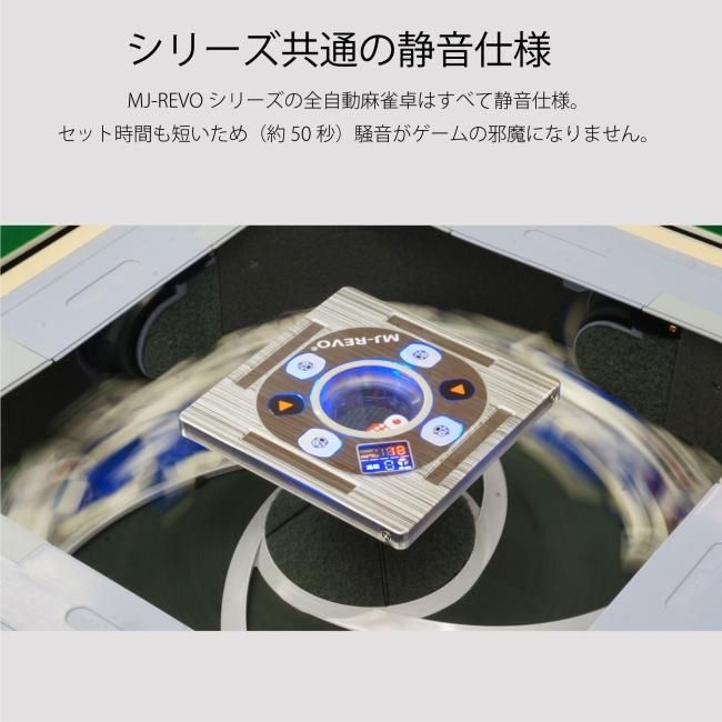 全自動麻雀卓 龍鳳CFゴールド枠 中古OH洗浄品 自動配牌ドラ出し 牌サイズ30ミリ仕様 点数表示サイコロと枠にダブル表示 : r1908002 :  麻雀用具スーパーディーラーささき - 通販 - Yahoo!ショッピング