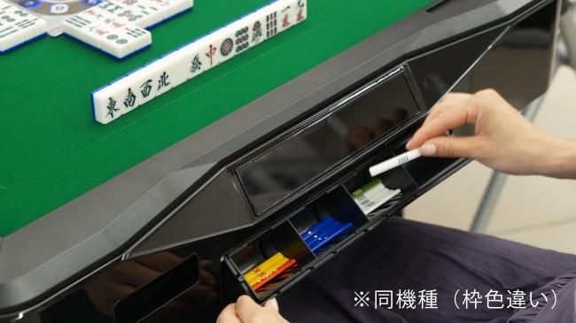全自動麻雀卓 MJ-REVO Pro2 ホワイト 座卓 3年保証 - 全自動麻雀 全自動麻雀卓 MJ-REVO Pro2 ホワイト 座卓 3年保証 - 全自動麻雀
