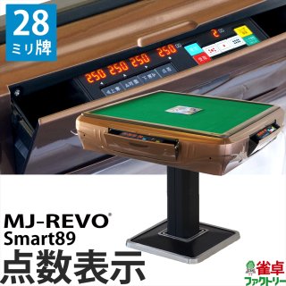 MJ-REVO Smart89 28ߥ 3ǯݾ ֥饦