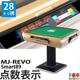 MJ-REVO Smart89 28ミリ牌 3年保証 ゴールド